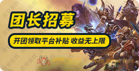 账号截图
