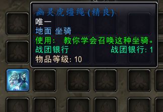 账号首图