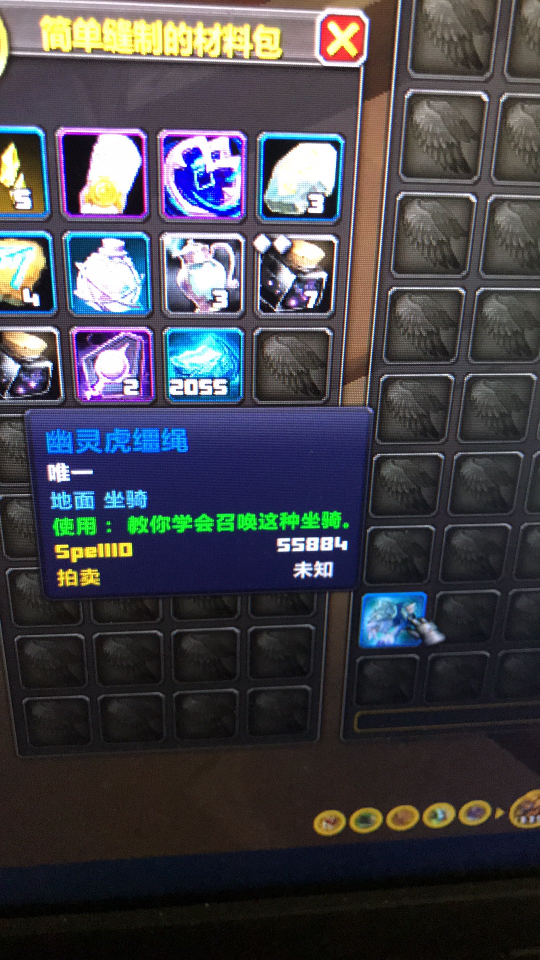 账号首图