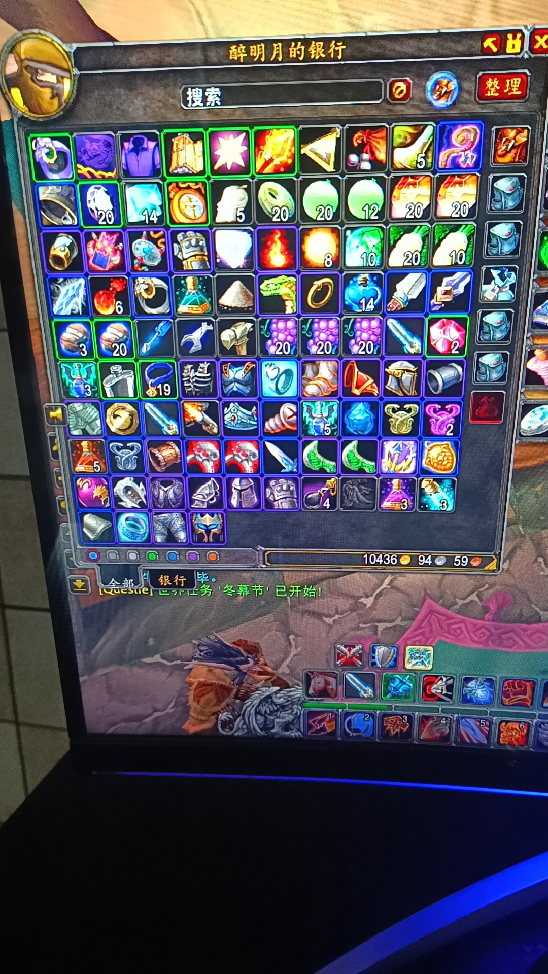 毁灭冲击多彩龙牙R14人类女