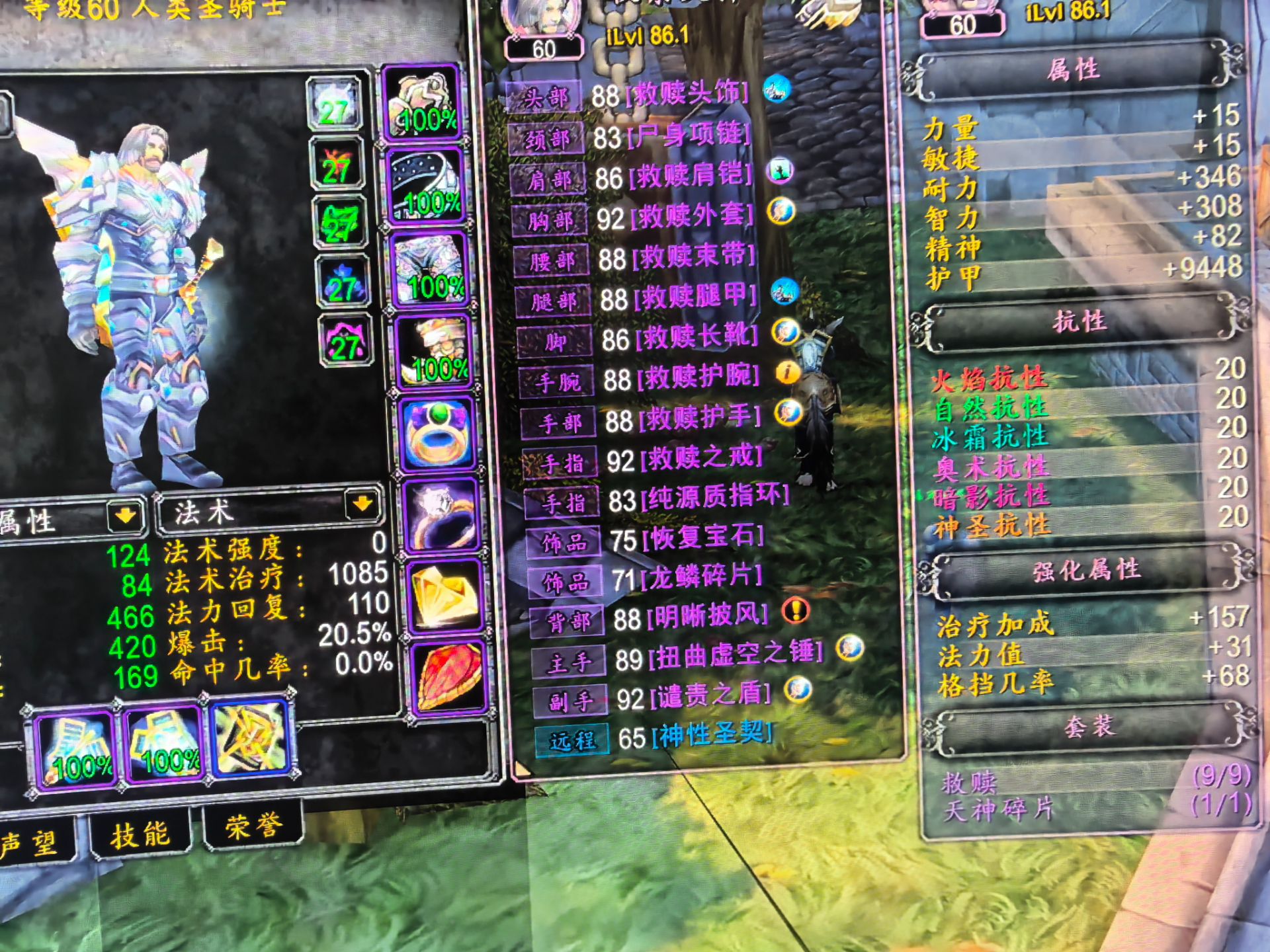 买了就能打NAXX!年卡到年底！