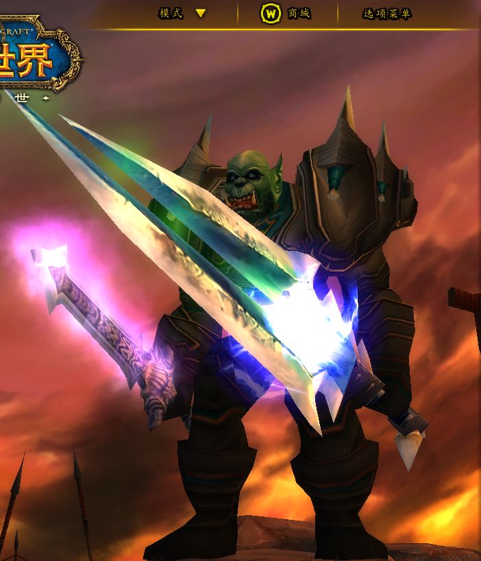 风剑大王兽人贼高耐配制，各种道具，还带绝版...