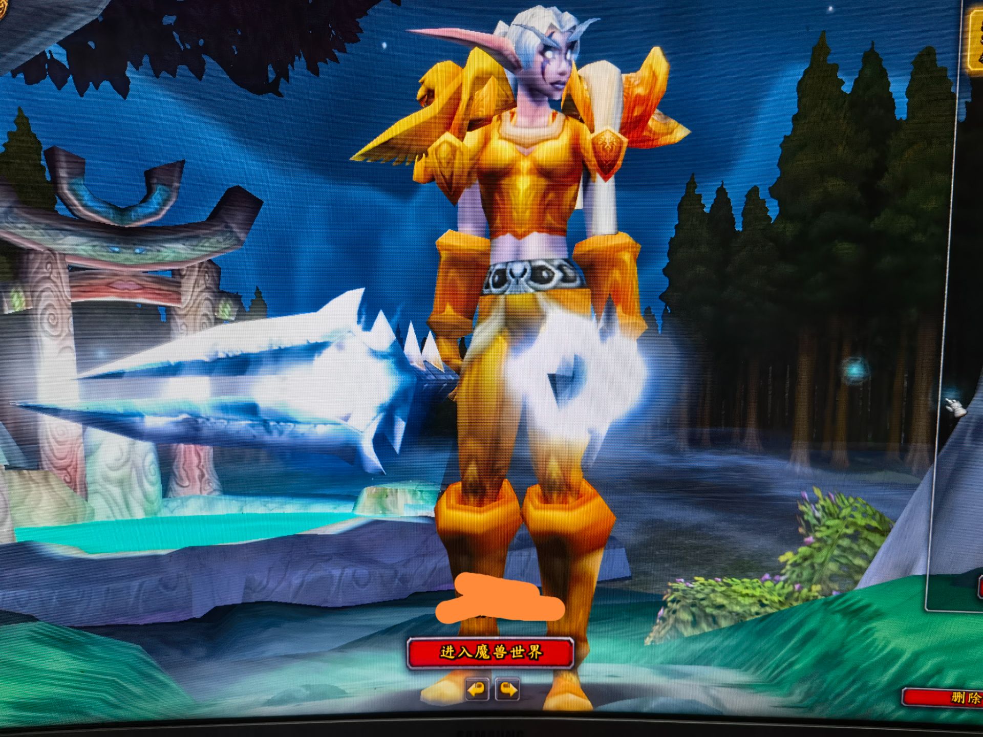 风剑 大小王 R14 黄金四系毕业大美女毕...