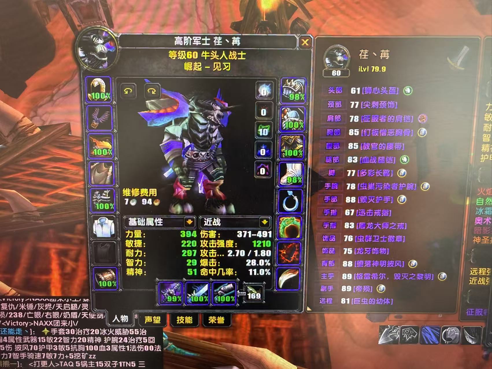 近战超值三连！大王毁灭教官等准毕业牛头KB...