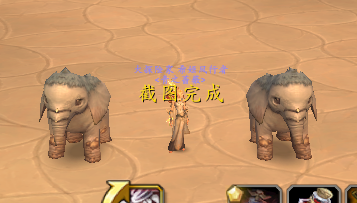 账号截图