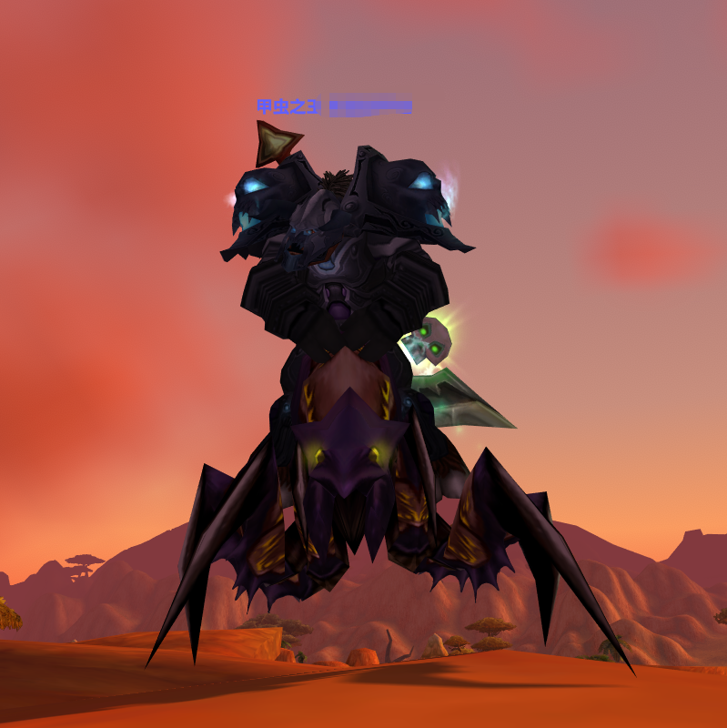 ★辰实特卖★龙牙连体收藏号黑甲虫 堕落的灰...