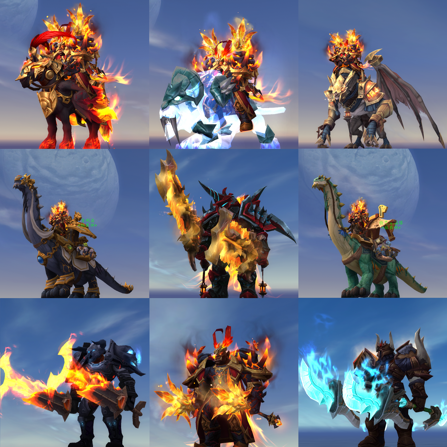 ★辰实特卖★魔兽正式服15年实体战神，原祖...