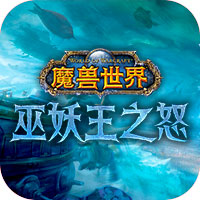 游戏logo
