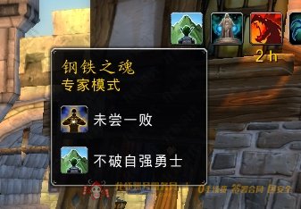 账号截图